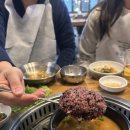 미조뒷고기 이미지