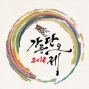 재석농장 이미지