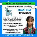 태풍영어학원