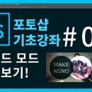 블렌드씨 이미지