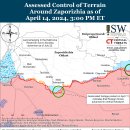 러시아 공세 캠페인 평가, 2024년 4월 14일(우크라이나 전황 이미지