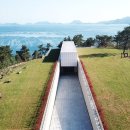 예울마루 소극장 이미지