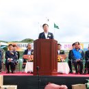 영귀미면생활체육공원 이미지