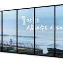 오케이광고공사
