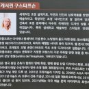 여울공원 족구장 | 따뜻해지는 봄, 동탄여울공원에서 가족과 친구들과 즐기는 여유