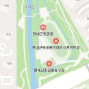 광명시어린이교통공원 농구장 네이버블로그
