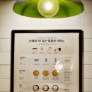 본죽&비빔밥 일산킨텍스역점