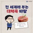 세계기획인쇄