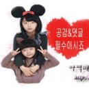 어바웃샤브 서대문점 이미지