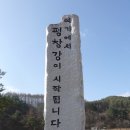 한강중고 - 고양시 덕양구 용두로 99 | 한강중고