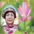 봉동순대 이미지