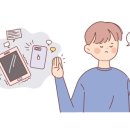 킹아이스마트