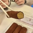 꼬마김밥하우스 | 신사 가로수길 두바이쫀득꼬마김밥 새들러하우스 오픈런 웨이팅 가격 후기