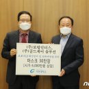 제이인더스 이미지