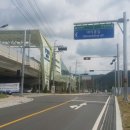 곤지암영업소 Daum카페