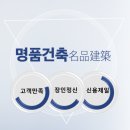 주식회사다미 네이버블로그