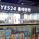 문화유리사 이미지