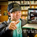 내가 뉴스다 이미지