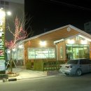 흥남주유소 이미지