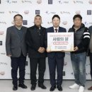 가평군농업기술센터 이미지