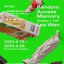 시청로 R 이미지