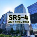 에스알메디칼 이미지