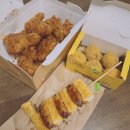 BHC시지매호점