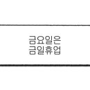 억만목장 네이버블로그