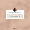 더제이 뷰티 이미지