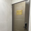 대티로 | 하단피부관리 문제성 피부 상담부터 꼼꼼했던 메디온스킨 솔직 후기