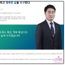 에스해양개발 이미지