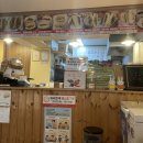 홈샌드버거 이미지