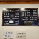 가보자칼수만 네이버블로그