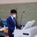 호남기공사