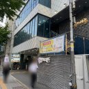 망미역 | 부산 닭발의지존 수영역 근처 망미역 로컬 맛집 후기