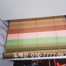 청명벽산·삼익 이미지