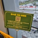 다담스시다이닝 | 세종 나성동 맛집 스시다이닝 다담 : 스페셜 코스 후기