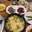 별미곱창 이미지