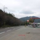 세봉주유소