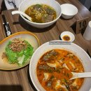 Charming | 맛집] 4. 🍜 단수이 골목에서 찾은 보물 같은 우육면집 - 홍마오청 근처 로컬 맛집 'Charming Couple' 후기﻿