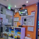 에코코인 노래연습장 이미지