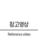 세븐일레븐 속초시장점 이미지