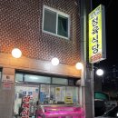 안양-박달-박달-507 이미지