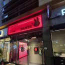 경산하양전자담배 이미지