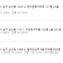 현대한솔유치원 이미지