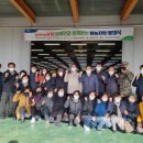 남원농협 APC 이미지