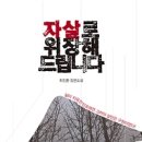 신아출판사