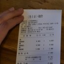 순한쌀빵빵순 이미지