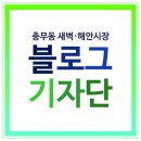 충무동해안시장 이미지