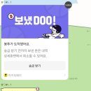 평티 이미지